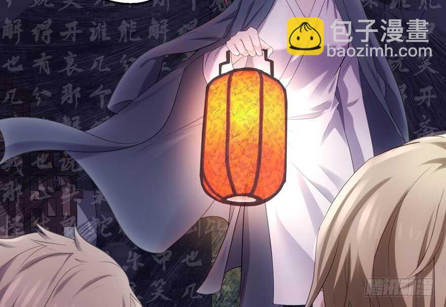 全员盖章(1/2)-第175话