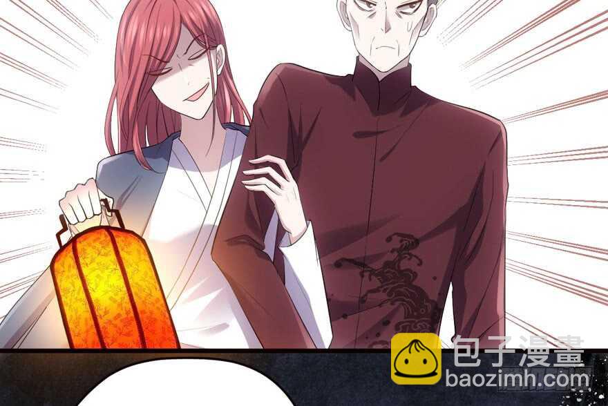 全员盖章(1/2)-第175话