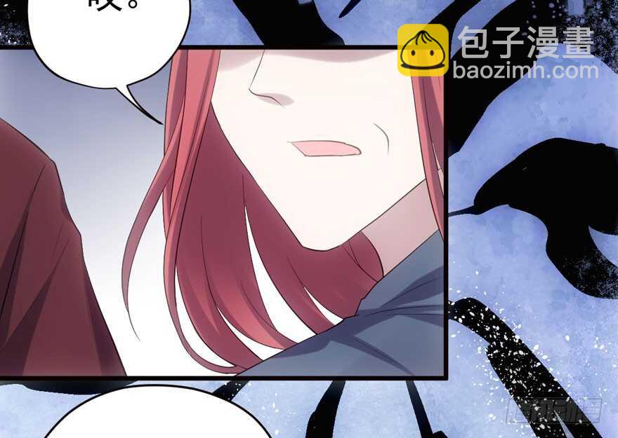 全员盖章(1/2)-第175话