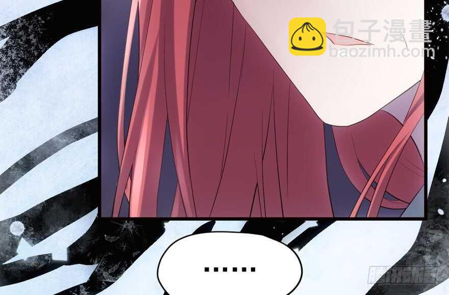 全员盖章(1/2)-第175话