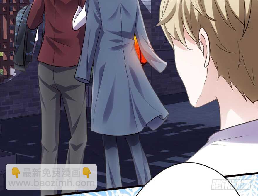 全员盖章(1/2)-第175话