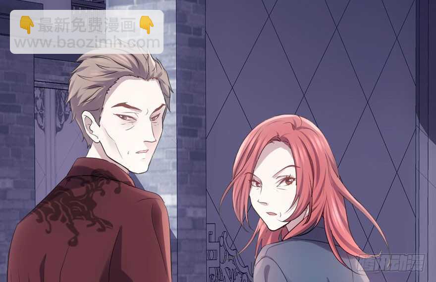 全员盖章(1/2)-第175话