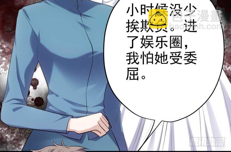 全员盖章(1/2)-第175话
