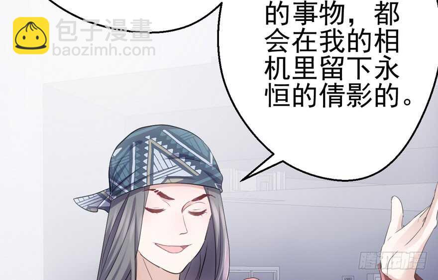 &ldquo;男神&rdquo;哈哈。(1/3)-第177话