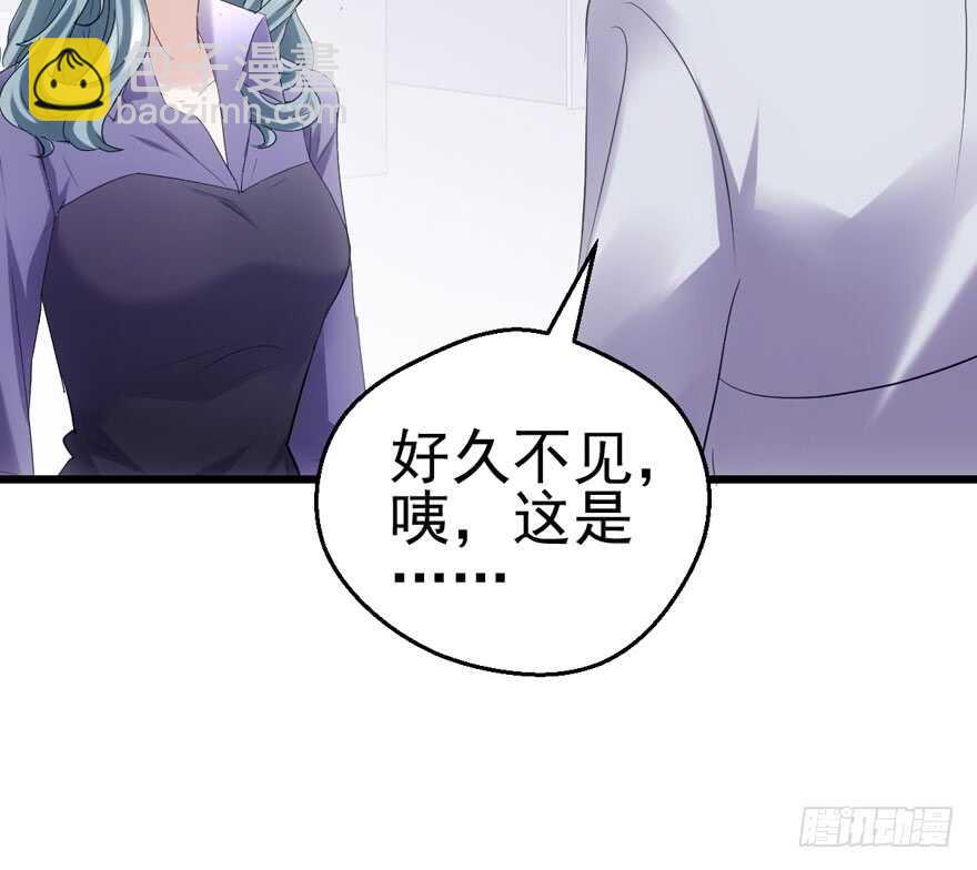 &ldquo;男神&rdquo;哈哈。(1/3)-第177话