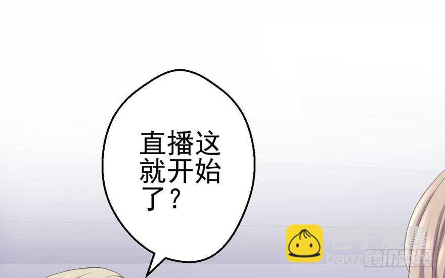 &ldquo;男神&rdquo;哈哈。(1/3)-第177话