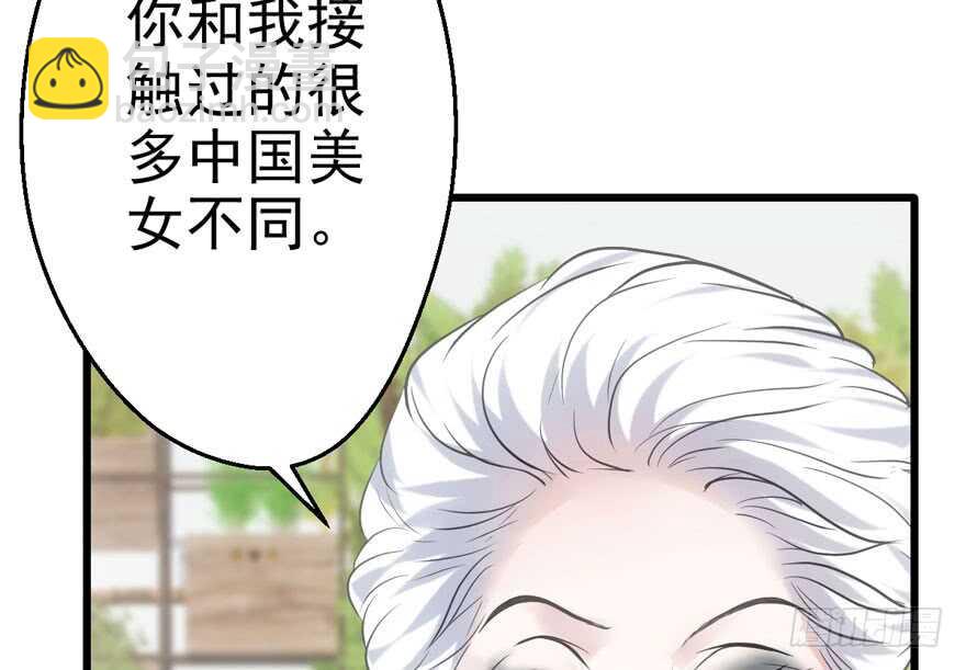美丽也是一种罪过(1/3)-第179话