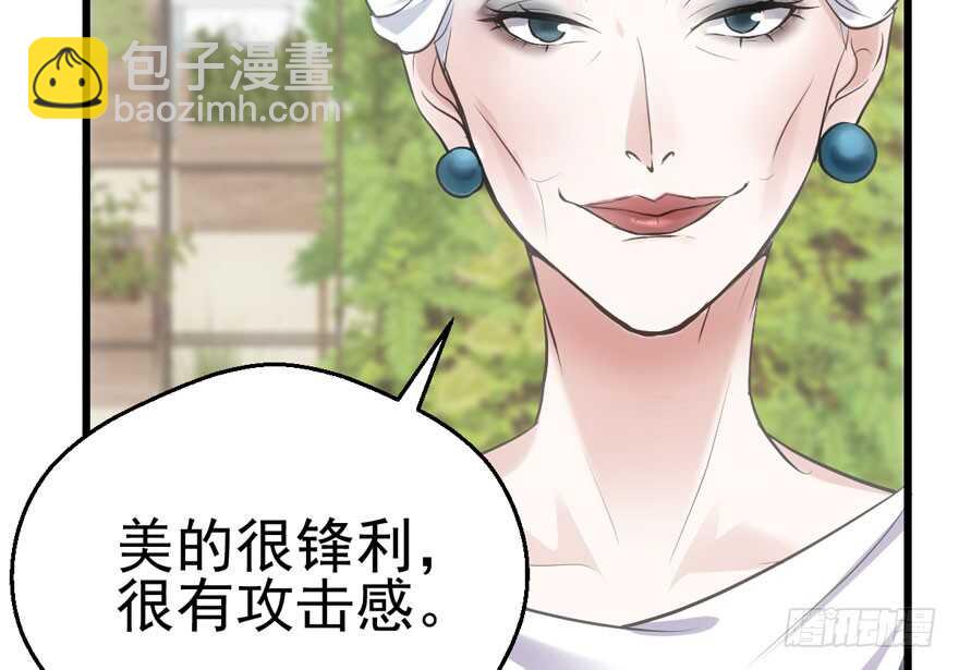 美丽也是一种罪过(1/3)-第179话