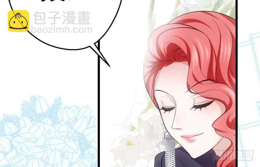 美丽也是一种罪过(1/3)-第179话