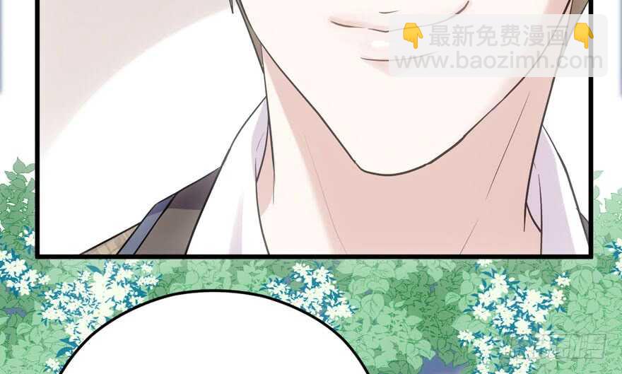 特殊的贿赂(1/2)-第181话