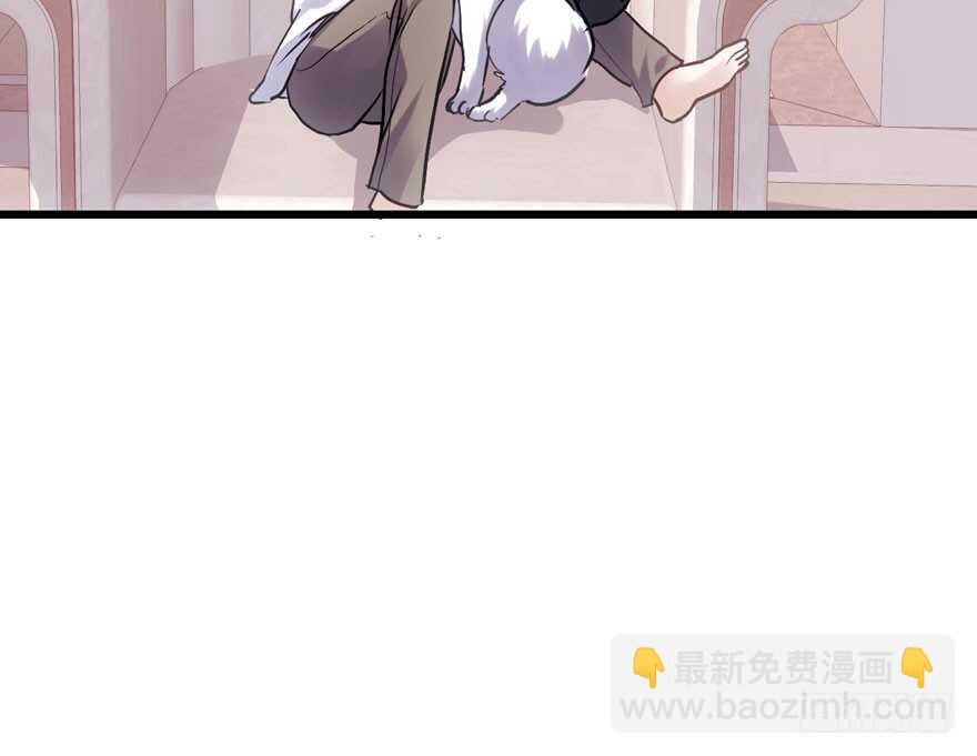 呆若木鸡(1/3)-第183话