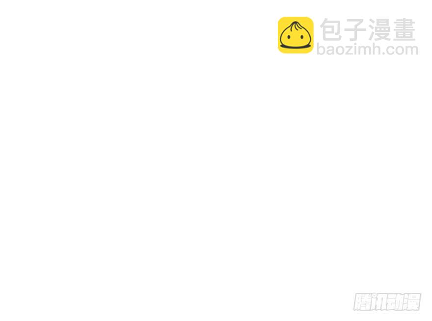 呆若木鸡(1/3)-第183话