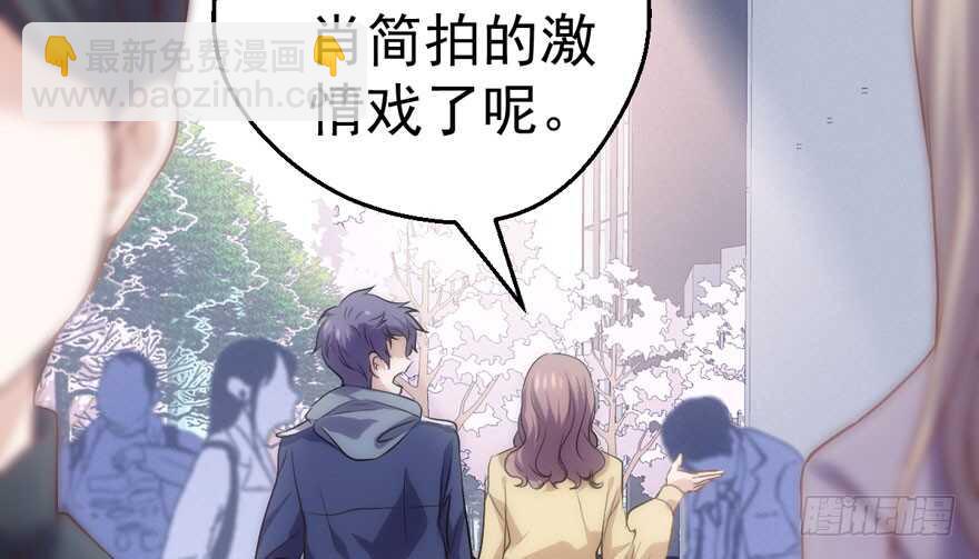 谁便宜呀你便宜(1/2)-第185话
