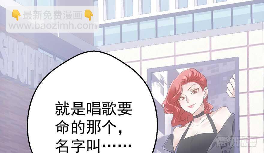 谁便宜呀你便宜(1/2)-第185话