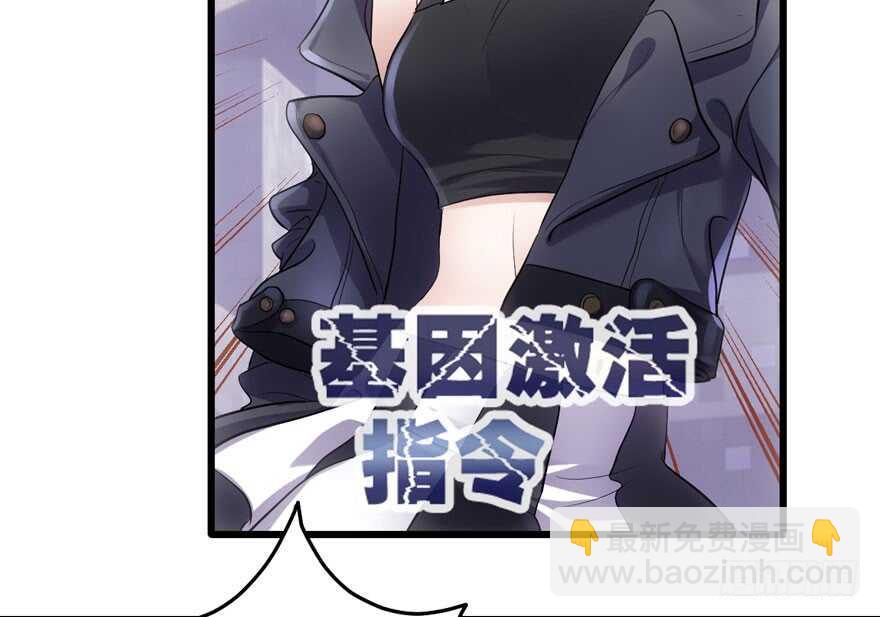 谁便宜呀你便宜(1/2)-第185话