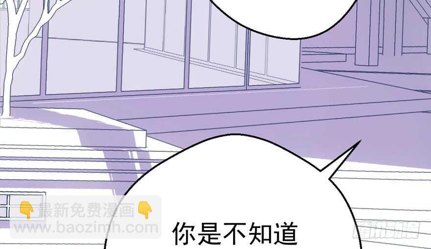 谁便宜呀你便宜(1/2)-第185话