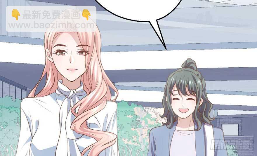 谁便宜呀你便宜(1/2)-第185话