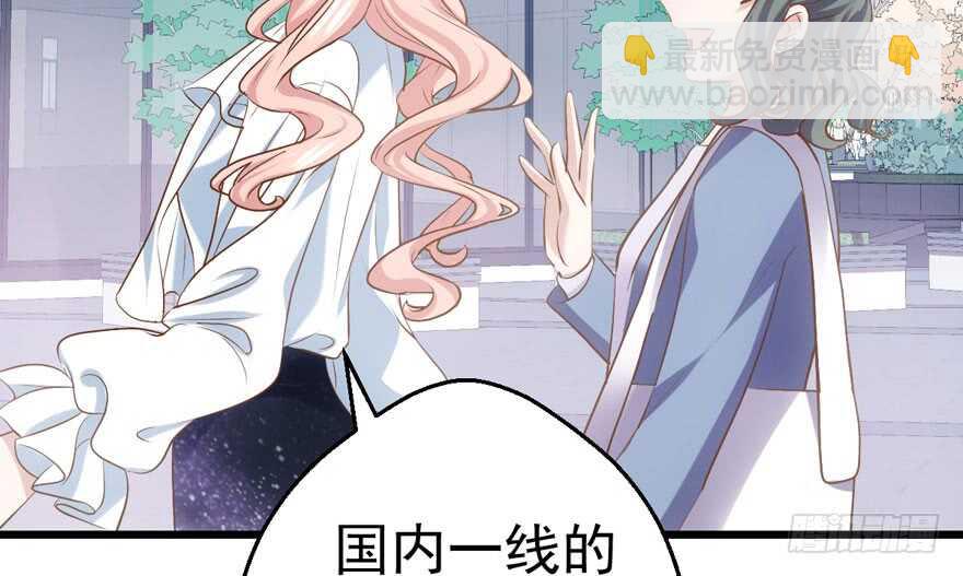 谁便宜呀你便宜(1/2)-第185话