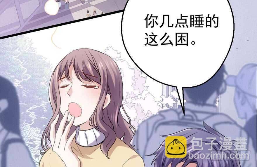 谁便宜呀你便宜(1/2)-第185话