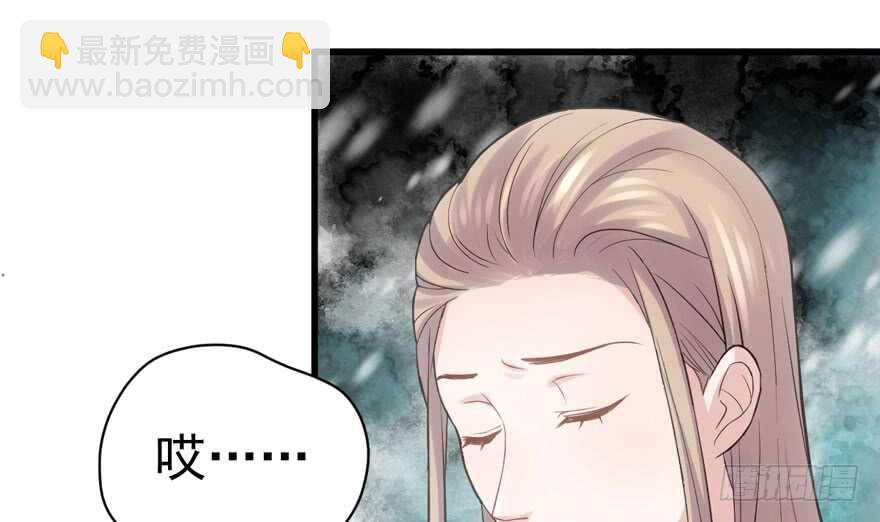 相声论八卦(1/3)-第189话