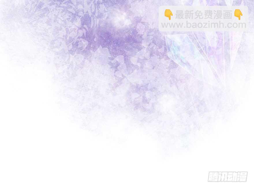 影后龙宴涵(1/3)-第191话