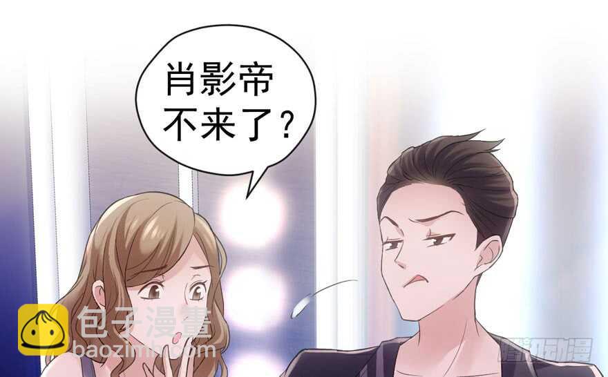 好想你好想你好想你真的真的好想你(1/3)-第193话