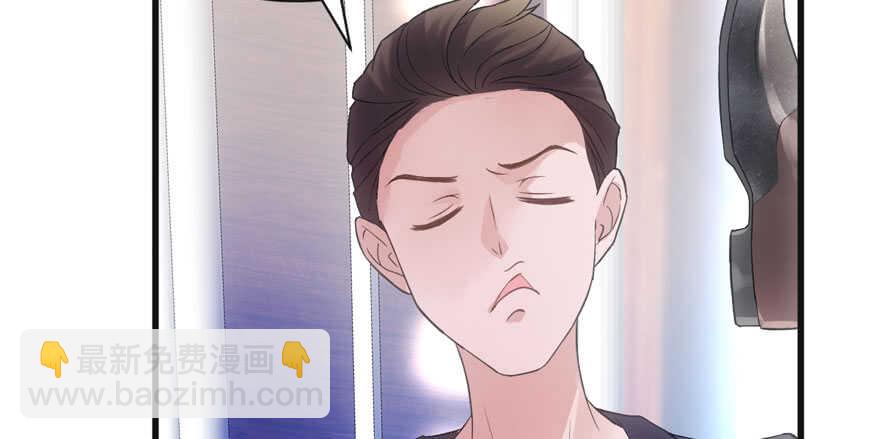 好想你好想你好想你真的真的好想你(1/3)-第193话