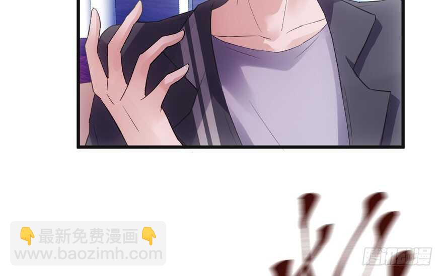 好想你好想你好想你真的真的好想你(1/3)-第193话