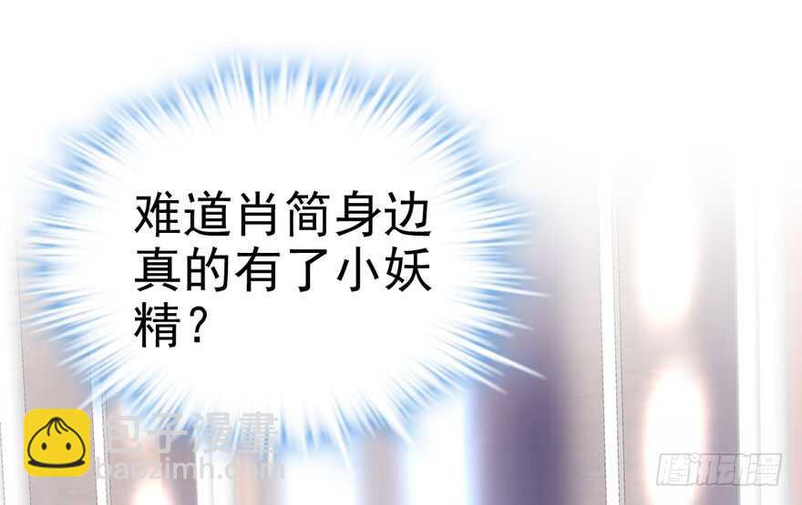 好想你好想你好想你真的真的好想你(1/3)-第193话