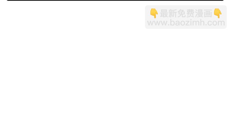 好想你好想你好想你真的真的好想你(1/3)-第193话