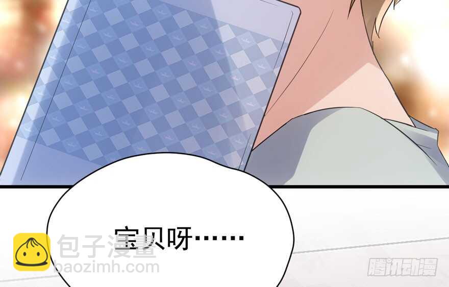 好想你好想你好想你真的真的好想你(1/3)-第193话