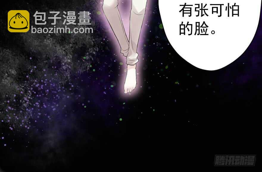 谁是替身？(1/3)-第195话