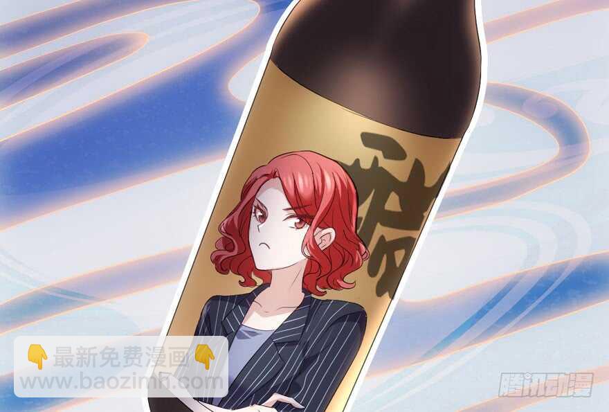谁是替身？(1/3)-第195话