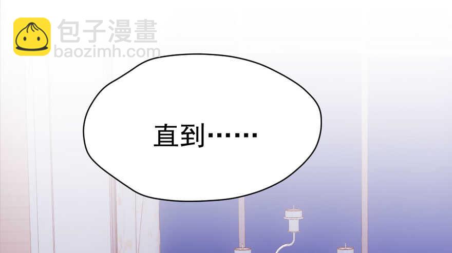 谁是替身？(1/3)-第195话