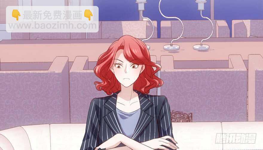 谁是替身？(1/3)-第195话