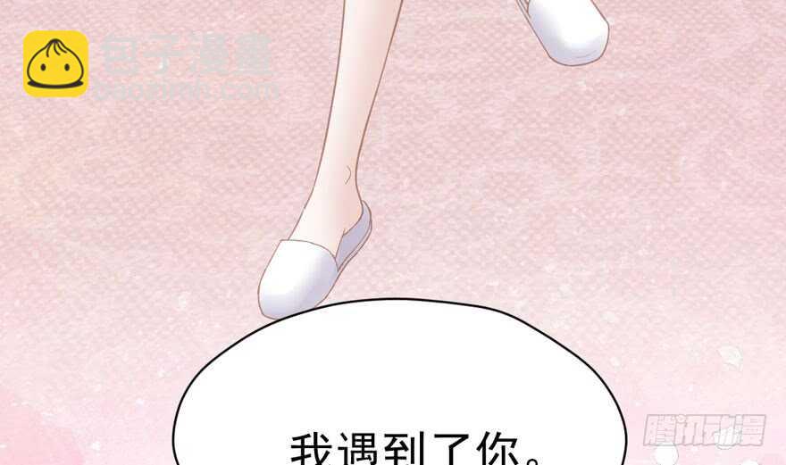 谁是替身？(1/3)-第195话