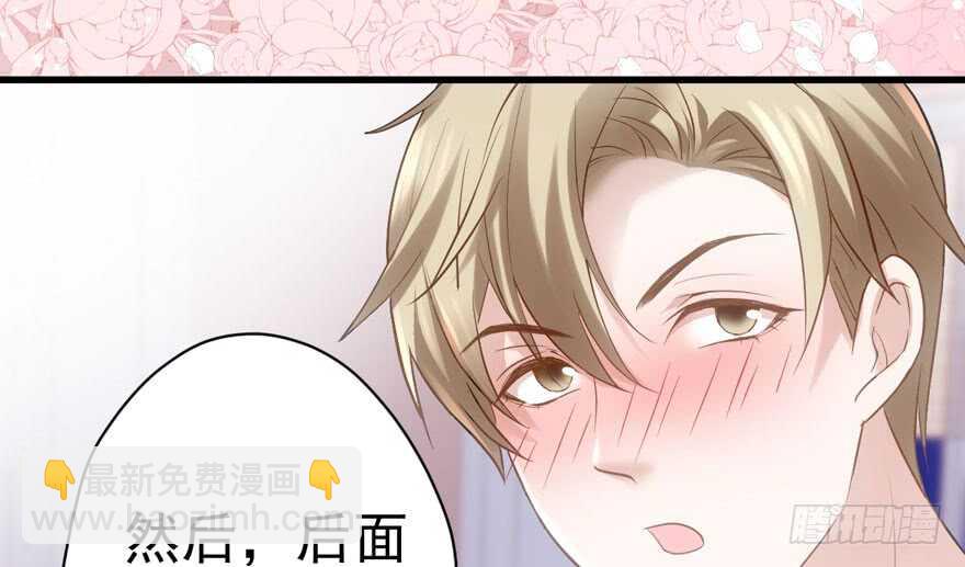 谁是替身？(1/3)-第195话