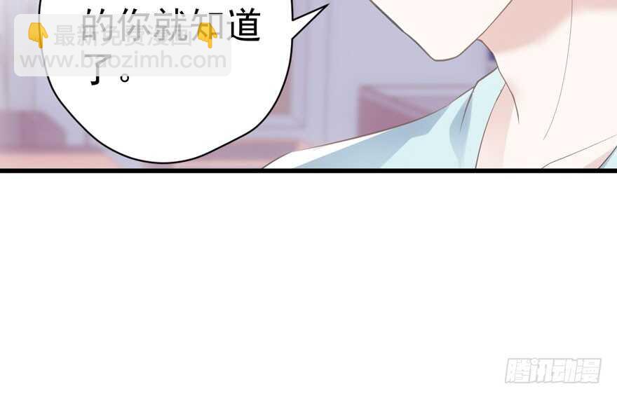 谁是替身？(1/3)-第195话