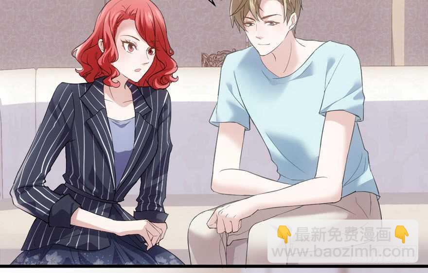 谁是替身？(1/3)-第195话