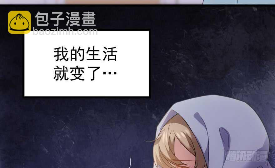 谁是替身？(1/3)-第195话
