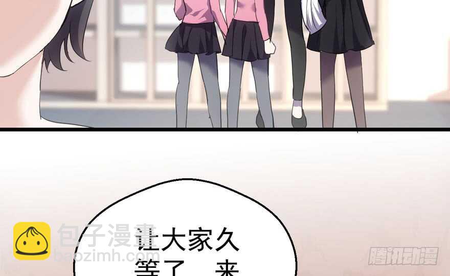 无敌风火轮(1/3)-第197话