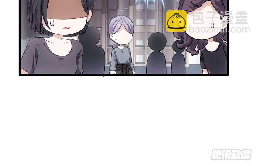 无敌风火轮(1/3)-第197话