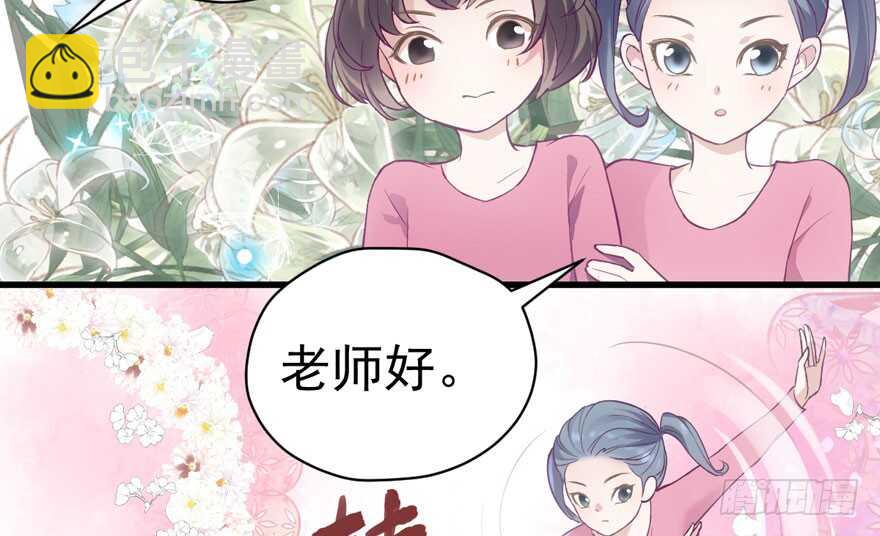 无敌风火轮(1/3)-第197话