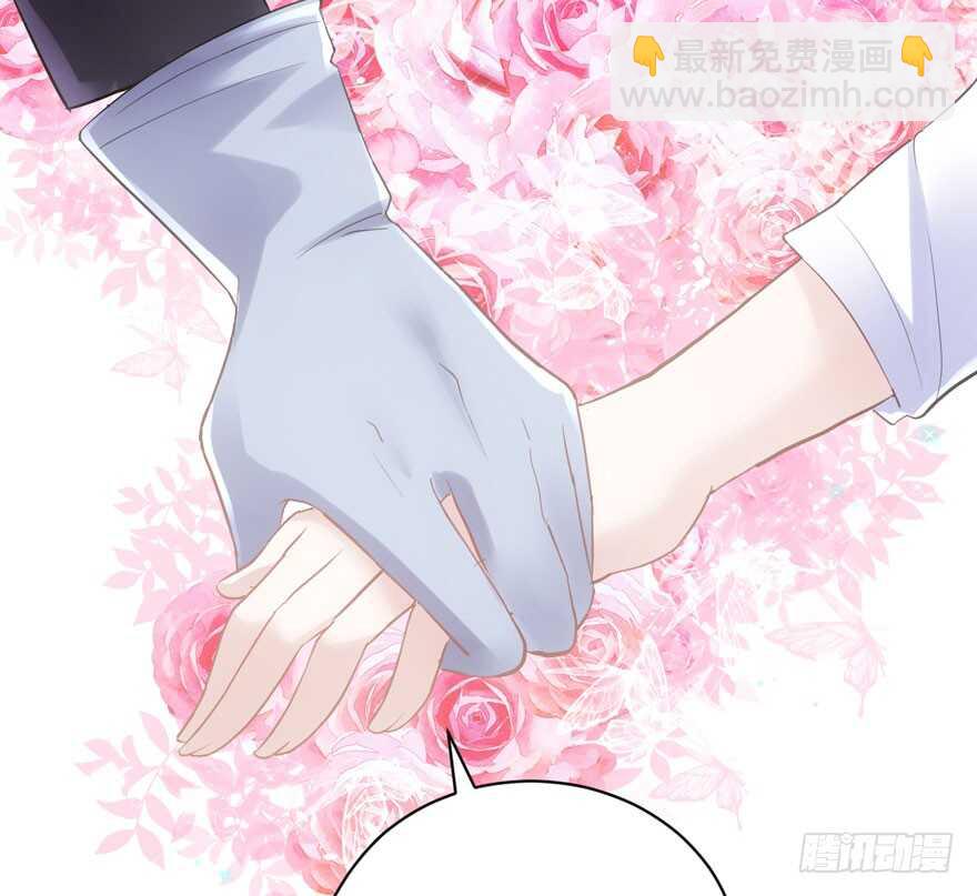 他还是个孩子啊！(1/3)-第199话