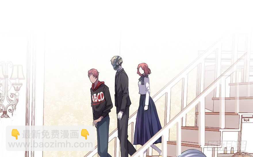 他还是个孩子啊！(1/3)-第199话