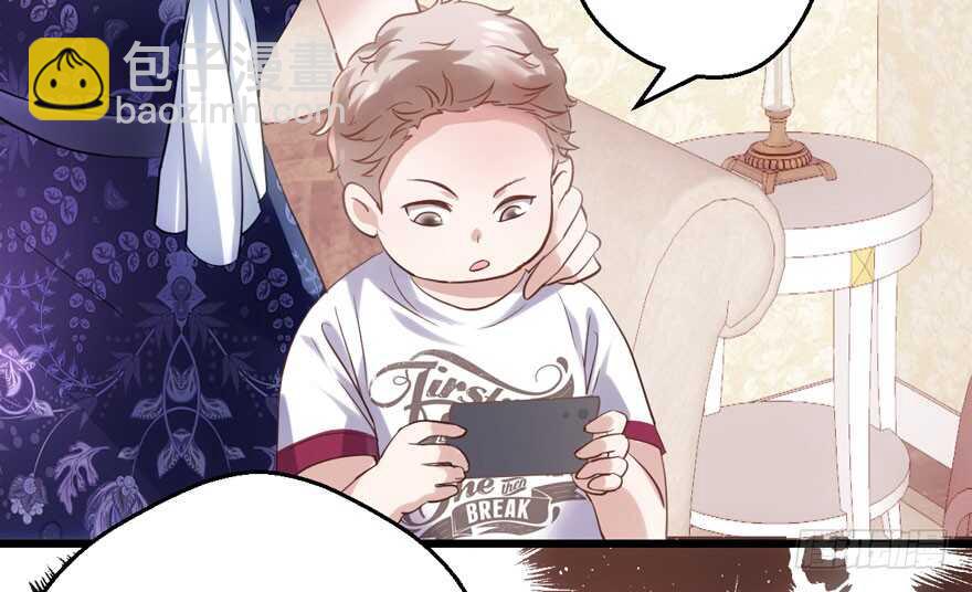 他还是个孩子啊！(1/3)-第199话