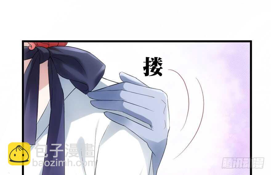 他还是个孩子啊！(1/3)-第199话