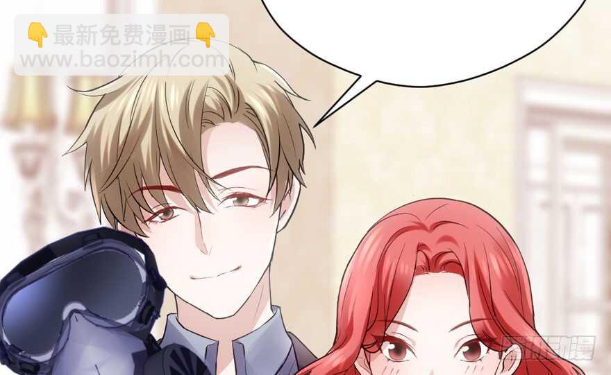 他还是个孩子啊！(1/3)-第199话