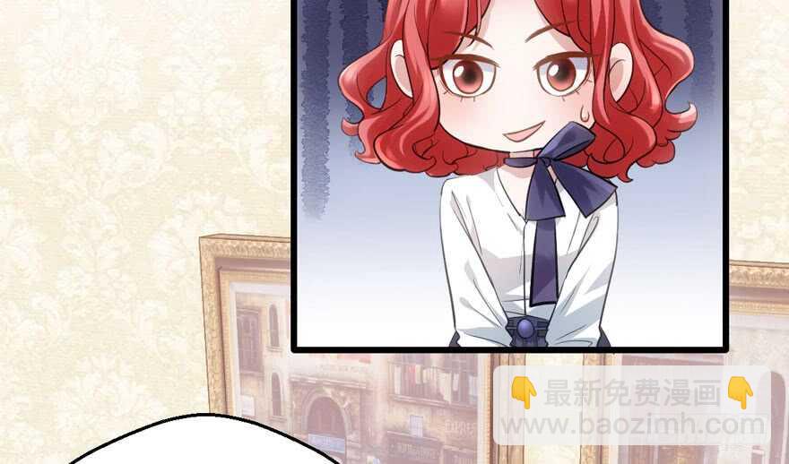 他还是个孩子啊！(1/3)-第199话