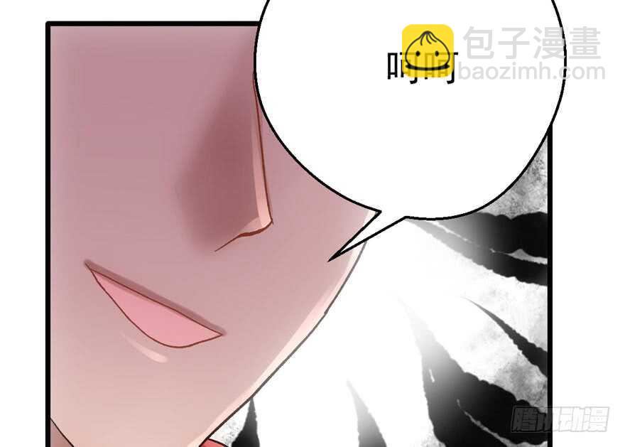 他还是个孩子啊！(1/3)-第199话